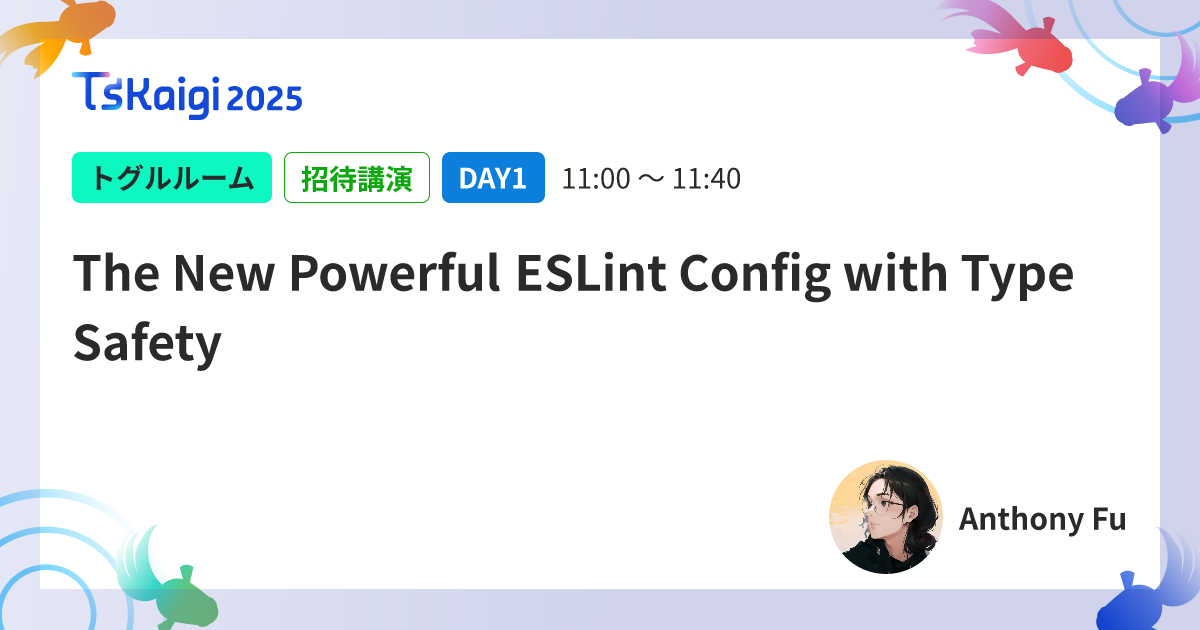 The New Powerful ESLint Config with Type Safety
