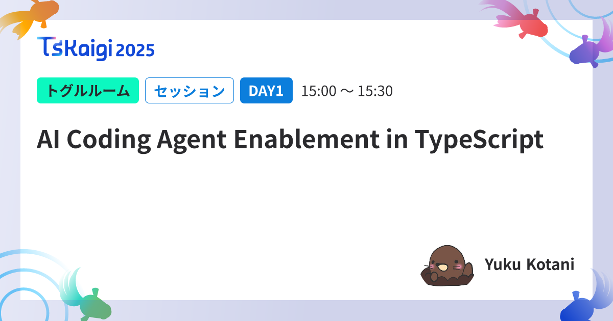 AI Coding Agent Enablement in TypeScript