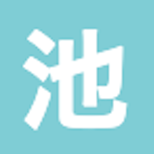 池田敬祐
