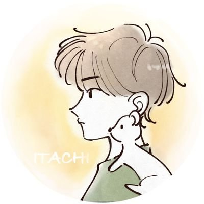Toshiki Itai